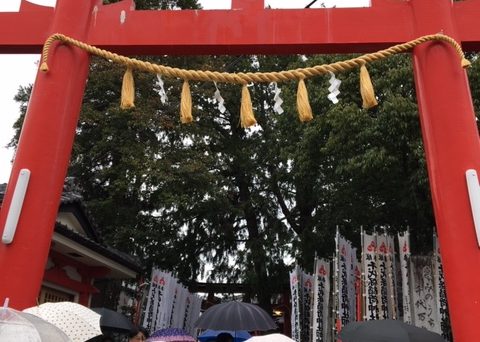 あけましておめでとうございます
