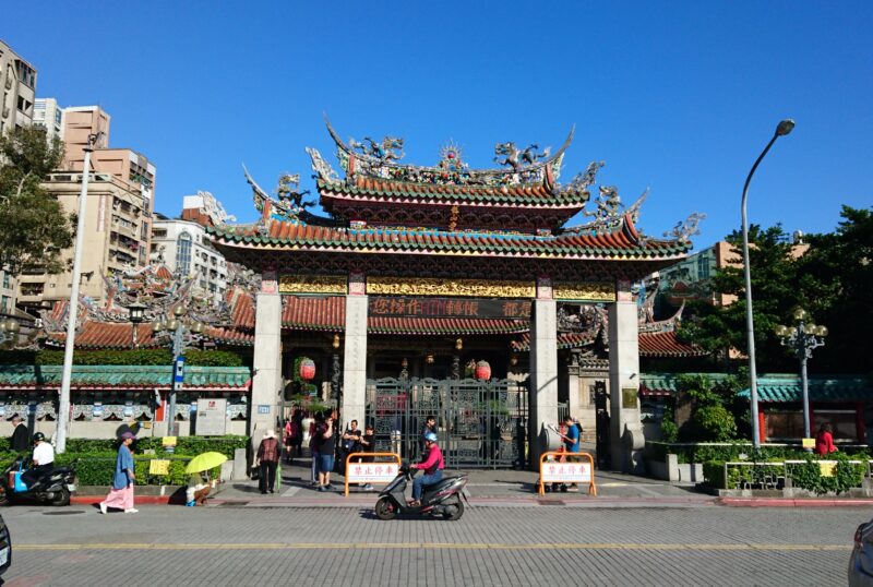 社員旅行に行ってきました♪