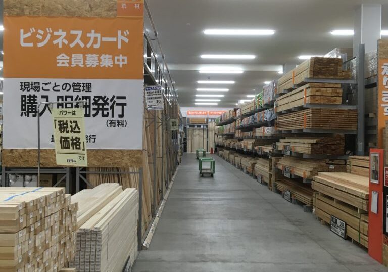 栗東にコメリパワーオープン
