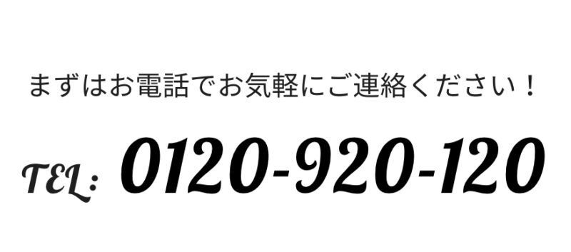 好みはどっち？