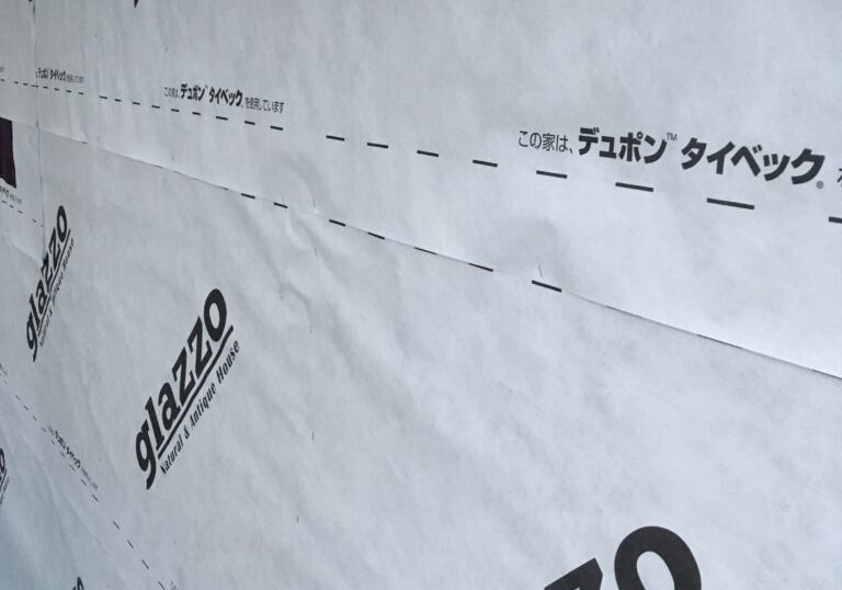 やっぱりいいですねっ♫glazzo仕様の透湿防水シート