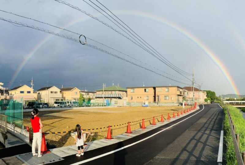 虹🌈