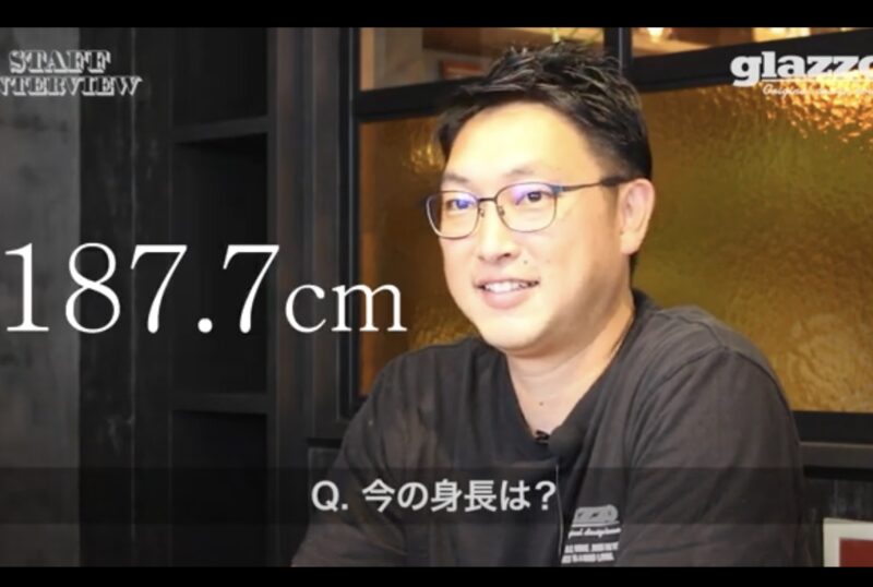スタッフ紹介YouTube長編〜岡崎〜