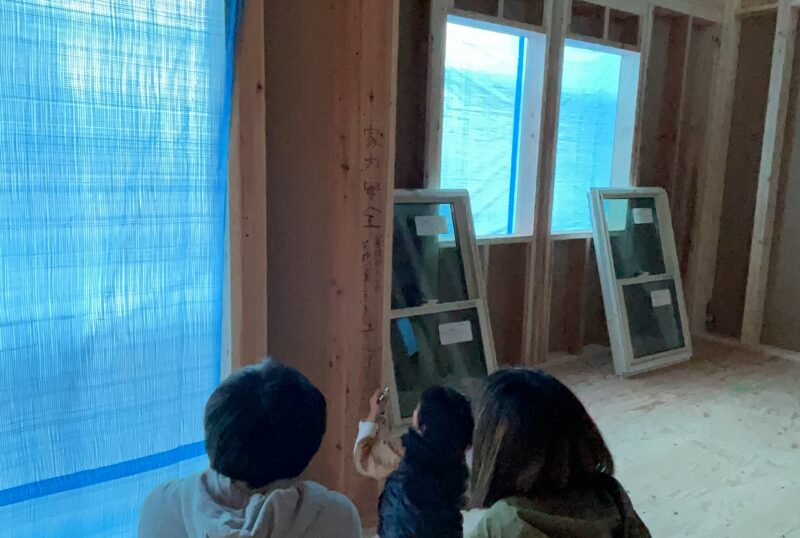 大津市U様邸〜工事進捗〜