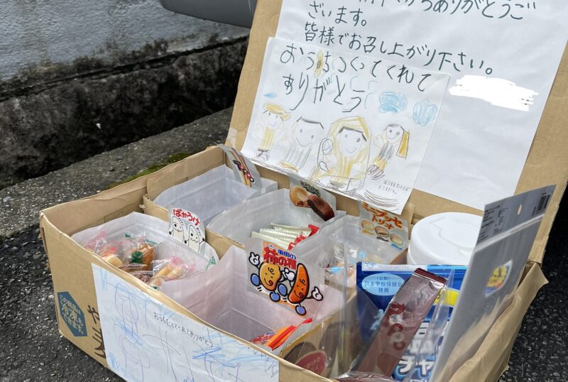本日もお施主様と現場打ち合わせ