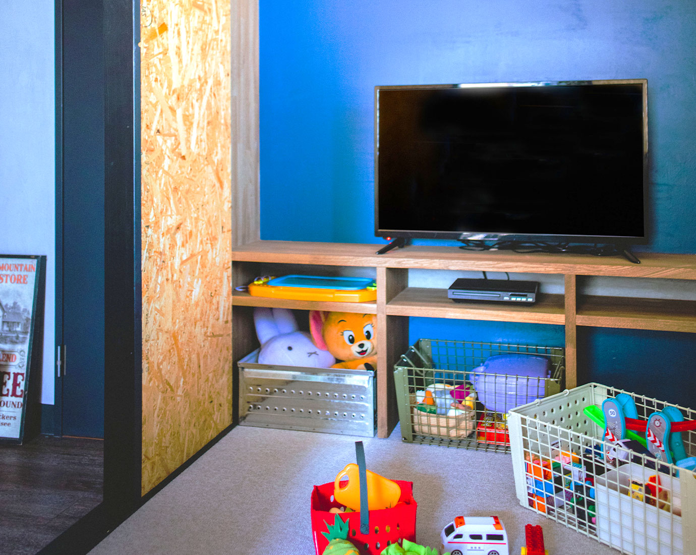 KIDS CORNER